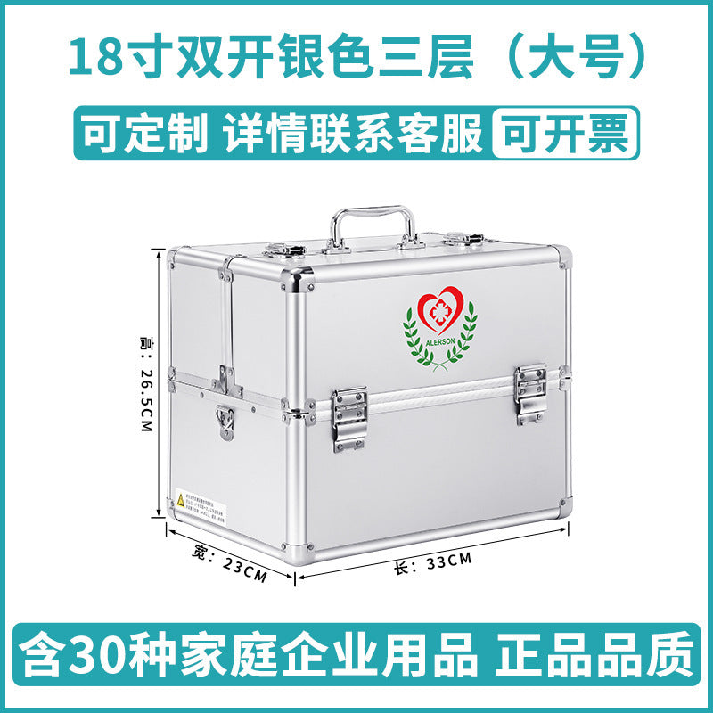 Aluminum alloy medicine box portable household large-capacity enterprise emergency first aid medicine box one piece delivery storage medical box