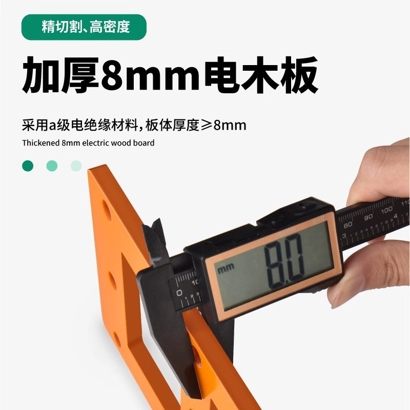 Baolian 86 box switch socket opening mold square hole slotting drawing line wardrobe dark box woodworking tool template