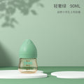 Newborn baby bottle - durable, wide-neck, anti-colic bottle for infants - mini sippy cup for learning to drink
