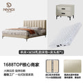 Bed+m58 latex mattress+bedside table*1