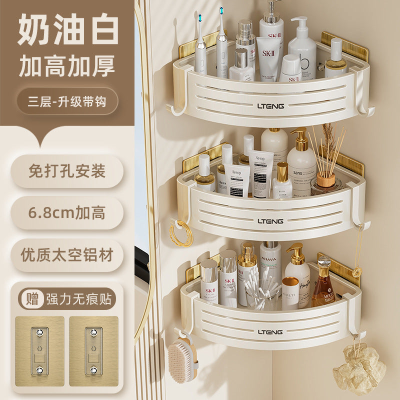 Milk white corner rack bathroom non-punching toilet tripod space aluminum storage bathroom table corner rack