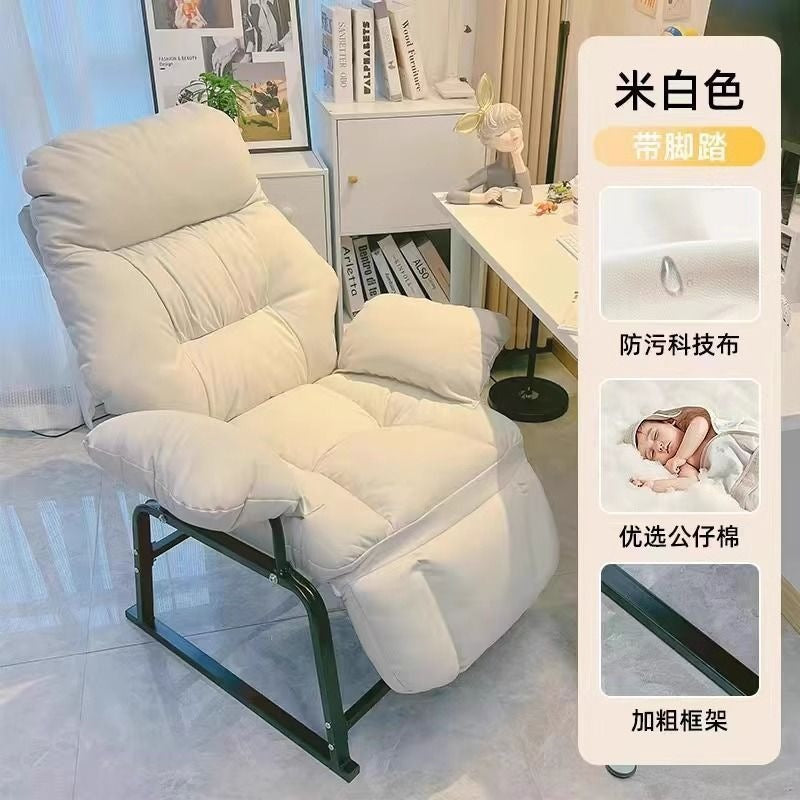 Recliner, dual-purpose office chair, reclining and sleeping, single foldable lunch break nap chair, dormitory chair, lazy sofa chair