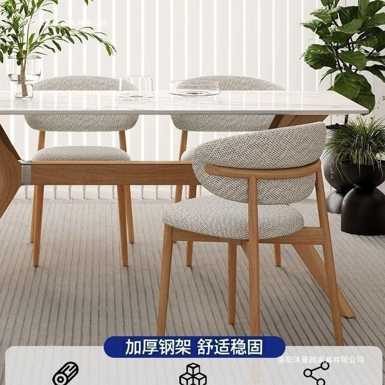 Modern dining chair for home, light luxury backrest chair, restaurant leisure chair, minimalist nordic hotel dining table chair, stool, iron art