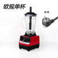 wall breaker machine for home planer smoothie machine multi-function cooking blender ice crusher juice soy milk machine large capacity