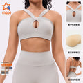 new arrival beautiful back yoga wear sexy sports intimates running fitness cloud sense double shoulder strap fitness vest tops