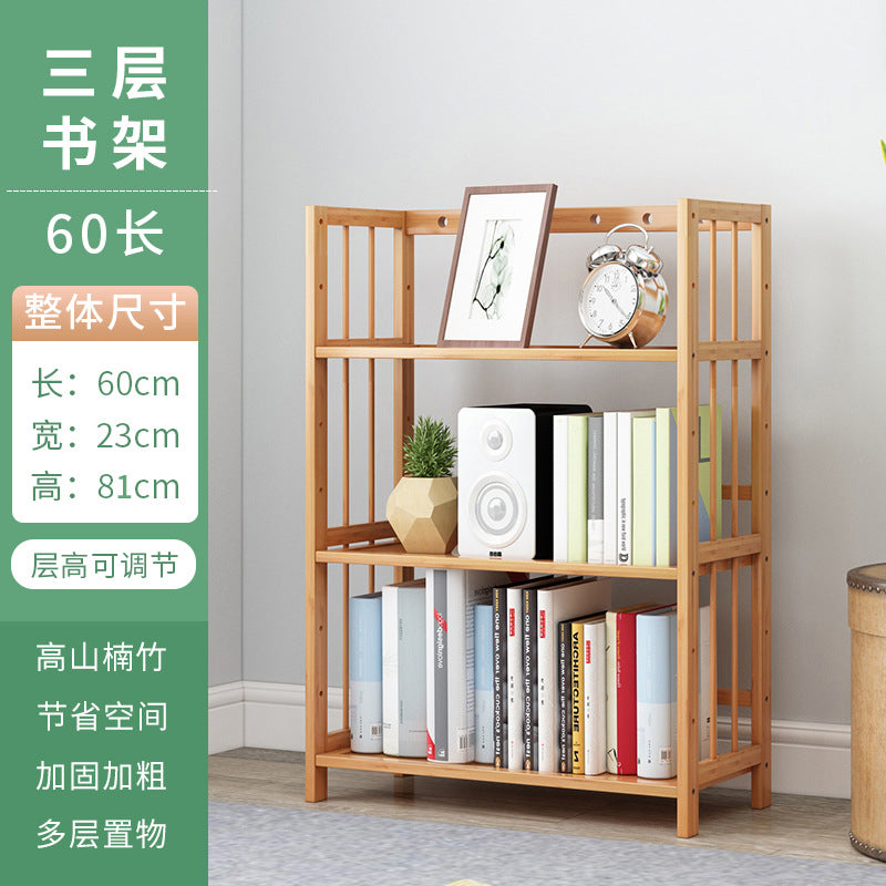 Simple bookshelf floor-standing storage rack study office for home storage rack kids student bookcase living room assembly
