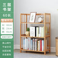 Simple bookshelf floor-standing storage rack study office for home storage rack kids student bookcase living room assembly