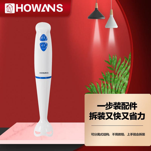 Cooking Stick Multifunctional Electric Stirrer Stainless Steel Knife Head Small Baby Supplementary Food Juicer Manufacturer Portable