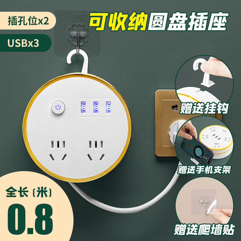 Retractable student power strip - multi-function, multi-outlet usb charging station for office, home, and dorm use - corded power strip