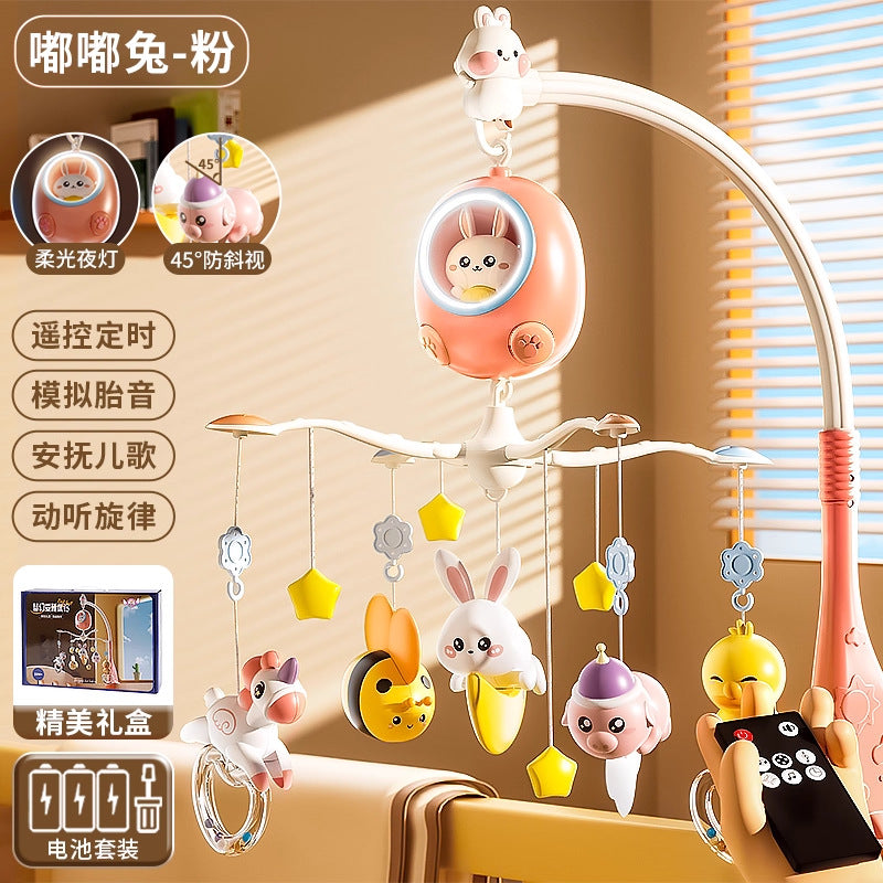 baby crib mobile toy, 0-1 year old baby musical rotating bedside bell, newborn crib hanging rattle night light