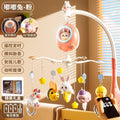 Night light premium set [remote control timer + soothing nursery rhymes + lullabies + anti-squinting] - pink (battery operated)