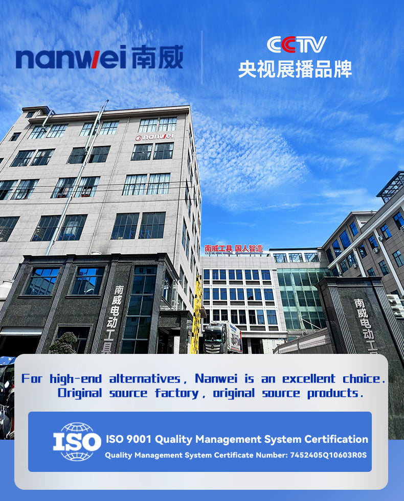 personalized nanwei electric iron ribbon-cutting steel tile aviation aluminum plate scissors stainless steel wire industrial electric scissors