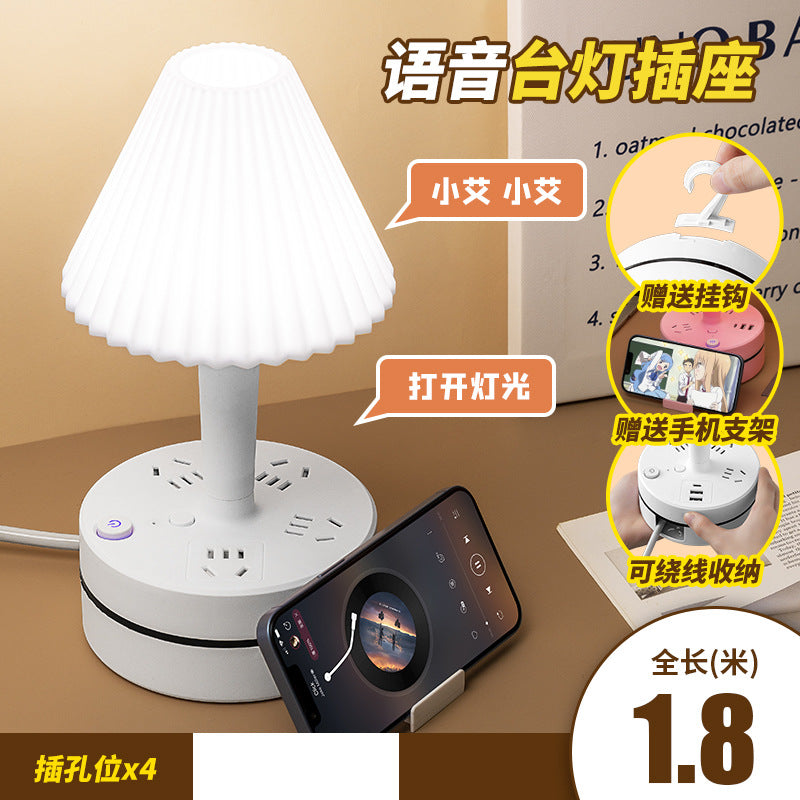 Smart voice-controlled desk lamp socket, study night light, usb power strip for student dorms, bedroom bedside lamp