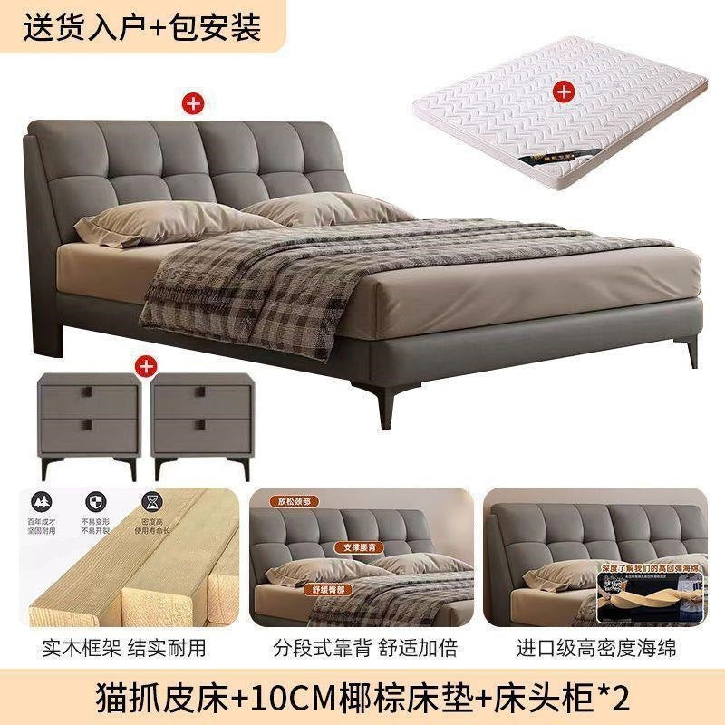 Solid wood bed double1.8x 2m master bedroom king bed modern casual small apartment 1.5m for home1.2m single bed frame