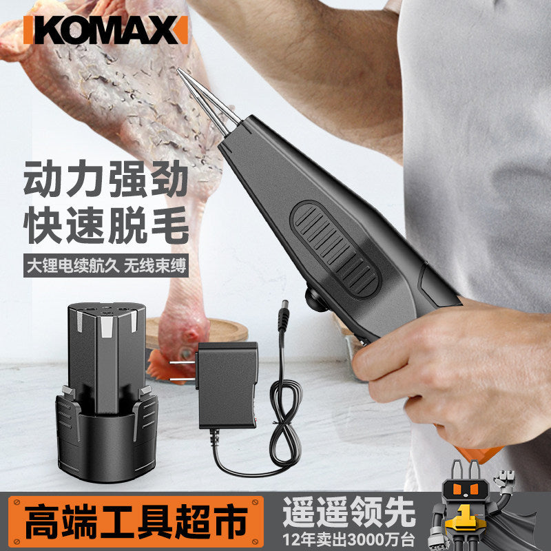 Fully automatic poultry plucker - cordless lithium battery powered chicken and duck feather removal machine - electric plucker for home use on ducks and geese
