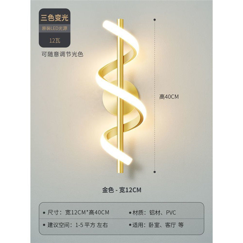 Minimalist bedroom bedside wall lamp tv background wall switch aisle entrance wall lamp stairs