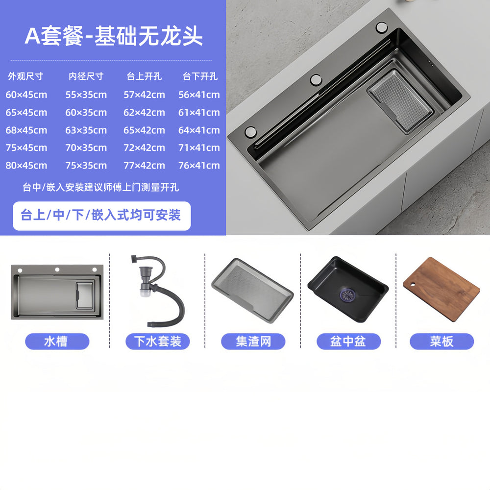 Kitchen sink large single slot 304 stainless steel sink basin thickened 5mm xiao mi grain sink single slot all-in-one