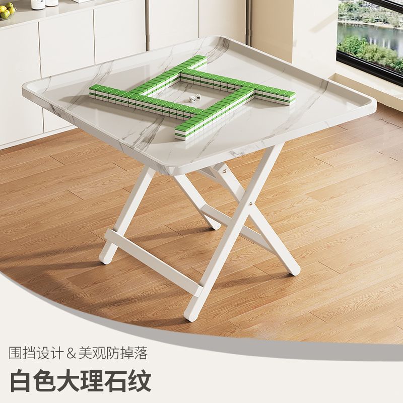 Foldable mahjong table - dual-purpose dining table for home use - multifunctional small table - mahjong table - hand-rubbed chess & card square table