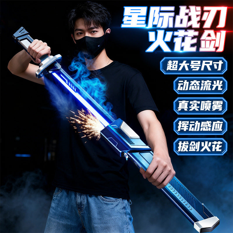 Tiktok viral spray firework lightsaber - wandering swordsman glowing laser sword - katana toy for kids & boys