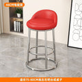 Red backrest model - reinforced and upgraded electroplated silver, waterproof and wear-resistant
