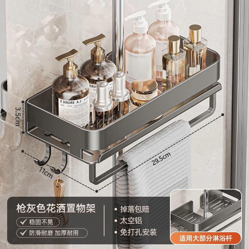 Shower Shower Shelf No Punching Toilet Lifting Rod Shelf Bathroom Storage Body Wash Shampoo Tray