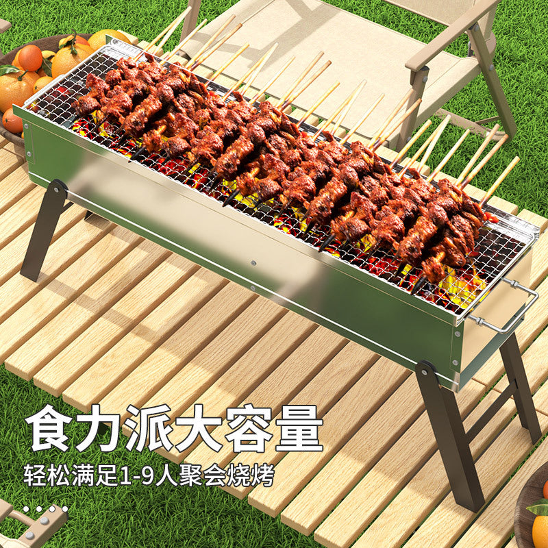 Detachable special barbecue grill multifunctional foldablethickened home outdoor charcoal barbecue welding furnace portable model