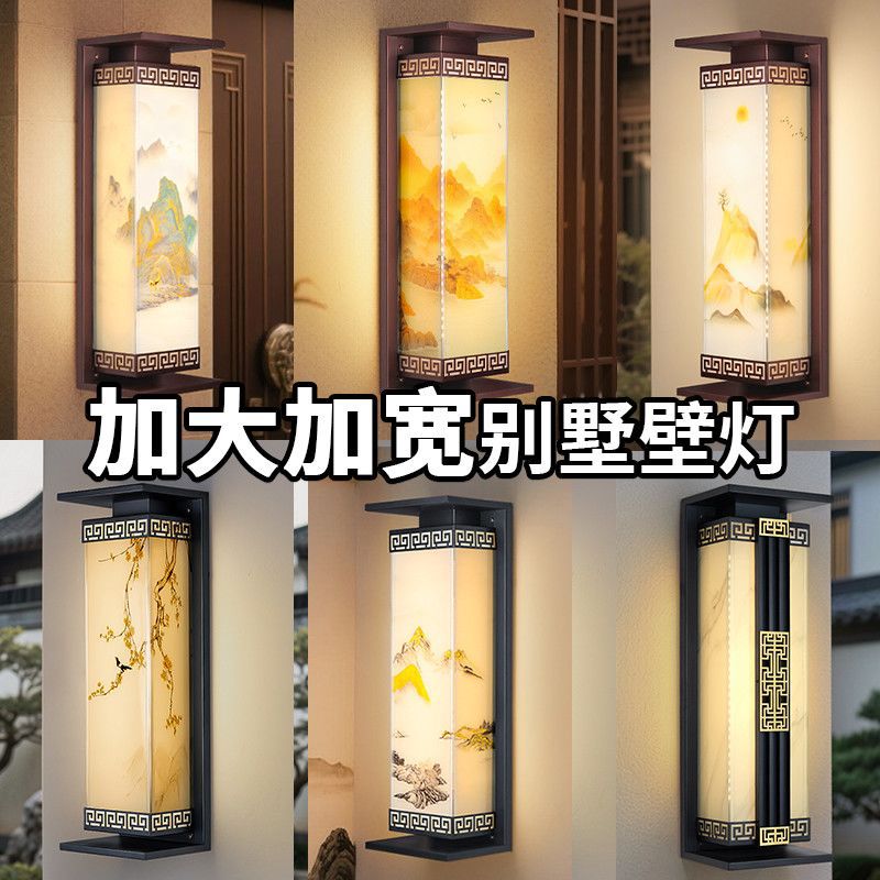 Outdoor wall light solar waterproof modern courtyard chinese style balcony villa pillar exterior wall gate outdoor patio light