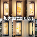 Outdoor wall light solar waterproof modern courtyard chinese style balcony villa pillar exterior wall gate outdoor patio light