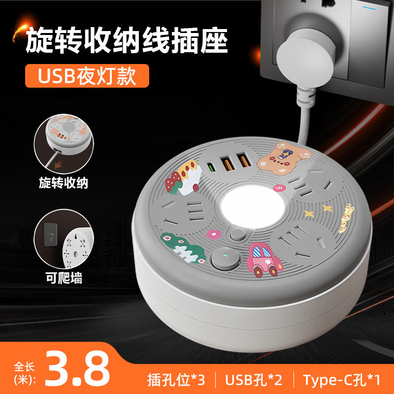 Retractable storage socket with cord, multi-function usb power strip, multi-outlet power strip, electrical plug extension cord