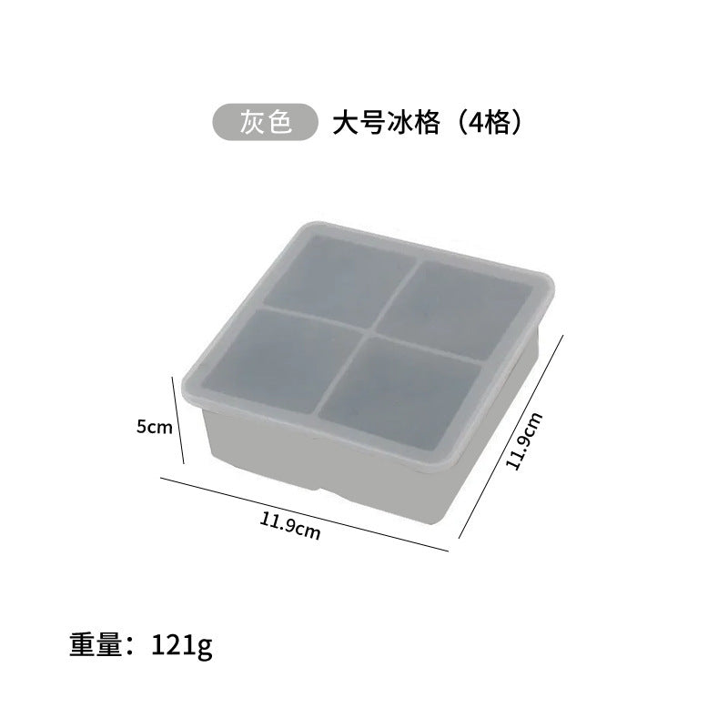 Large ice cube mold ice tray ice box silicone large square ice for home frozen ice cubes large food grade homemade handy gadget