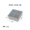 Gray - 4-compartment large ice tray with lid