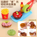 Kidsassemble cake ice cream burger dessert supermarket shelf voice cash register girl artificial play house toy