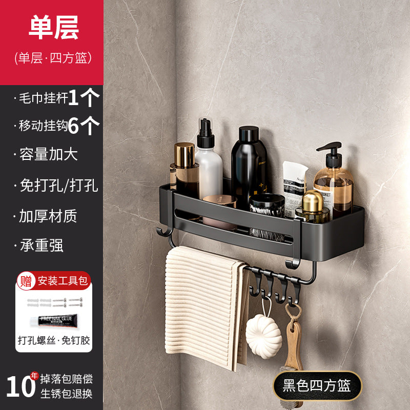 Sink Shelf Wall Hanging No Punching Black Toilet Toilet Storage Shower Room Space Aluminum Bathroom Triangle