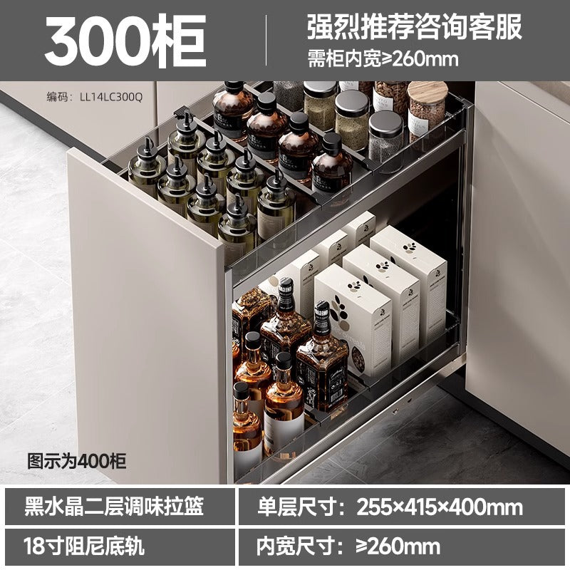 Seasoning seasoning pull basket kitchen cabinet narrow cabinet drawer type very narrow small size cabinet pull-out rack storage