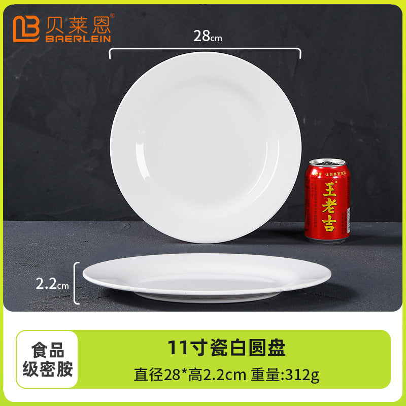 White melamine dinnerware, round plates, flat plates, plastic dishes, serving plates, dinner plates, western-style plates, commercial round plates - wholesale