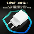 Wow customized pd20w+qc3.0 apple fast charging charging head multi-port charger usb european standard charger