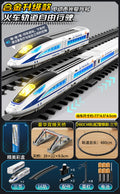 [alloy electric] fuxinghao-police [three sections] + 480cm circular track + accessories + luxurious overpass scene