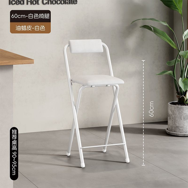 Bar chair, high stool, foldable chair, high foldable chair, dining chair, bar counter, cashier counter, high foldable portable chair