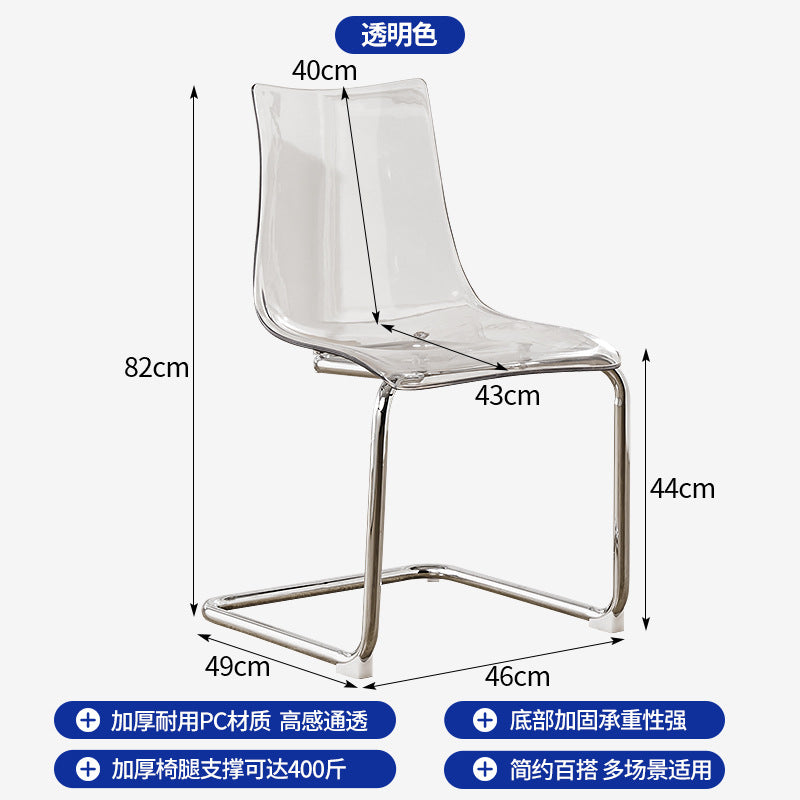 Exportcasual transparent chair designer acrylic toas dining chair for homepopular creative back dining table chair
