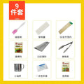 Home outdoor barbecue supplies skewer tools complete set of barbecue grill accessories disposable supplies suit optional combination