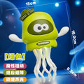 【half price clearance】dancing octopus electric educational toy - sensory octopus for early learning, perfect gift for boys and girls