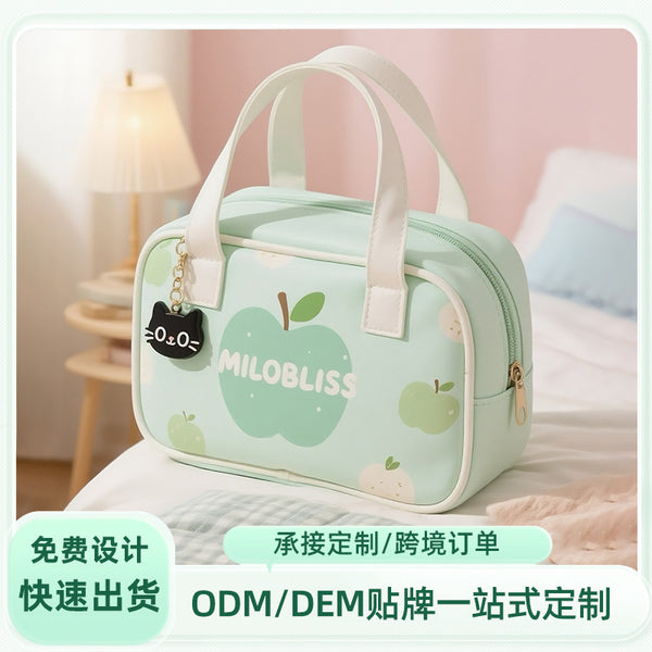 Customized summer fresh portable cosmetic bag, cute high-value waterproof green apple portable cosmetic storage bag