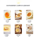 German egg cooker 2025 new automatic power-off home small multifunctional dormitory smart steamer - cross-border