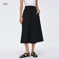 High-waisted a-line midi skirt with elastic waistband, ruffled trim, slimming effect, quick-drying, breathable, casual activewear skirt d26042