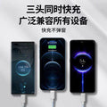 66w fast charging 3-in-1 braided data cable - macaron color, single to triple, car mount compatible, multi-head, suitable for apple, huawei, and android devices