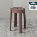 Popular plastic stool for home stackable thickened high stool windmill round plastic stool casual restaurant spare dining table and chairs