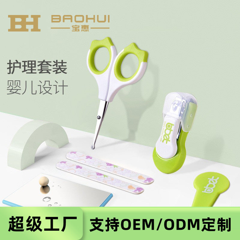 Baby nail clippers anti-pinch safety scissors set for infants and toddlers - newborn nail clippers