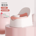 Kids toilet toilet little boy potty female baby urinal infant special training toilet for home urinal