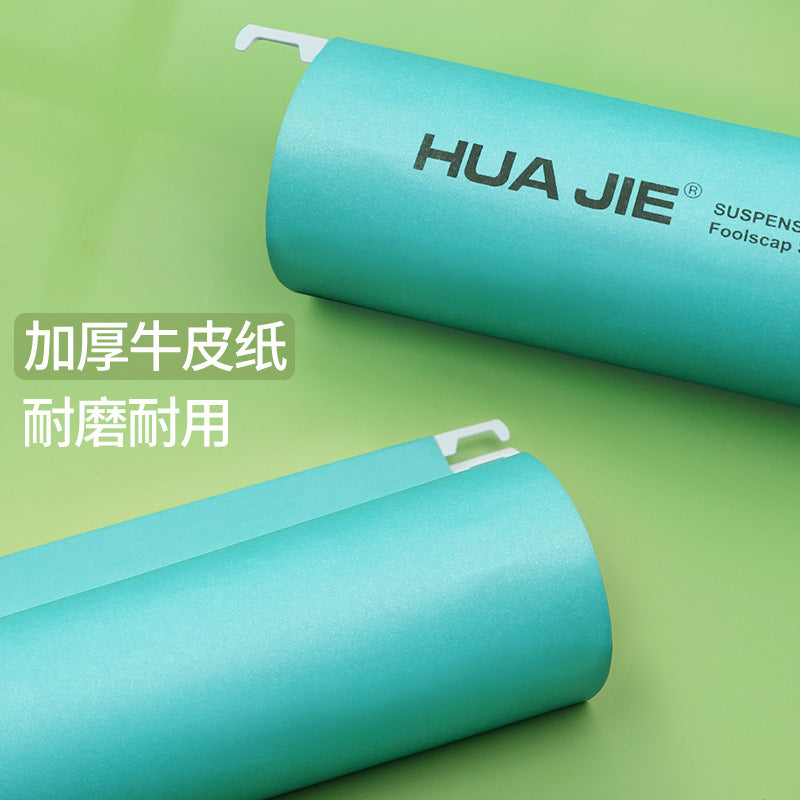 Huajie spot wholesale paper hanging folder hanging Lao a4fc thickened hanging clip card box hanging Lao clip paper