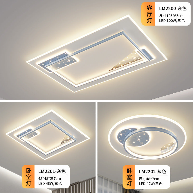 Living room ceiling light modern simple atmosphere led Zhongshan main lighting Daquan whole house package combination 2025 new